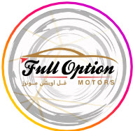 full option motors