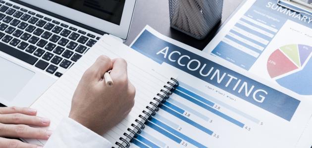 Introduction to Accounting